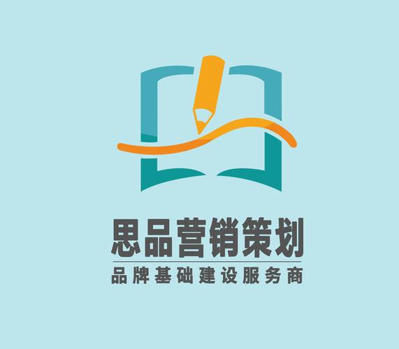 上海思品营销策划 网络技术服务如何重塑品牌竞争力
